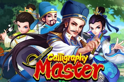Арт слота Calligraphy Master